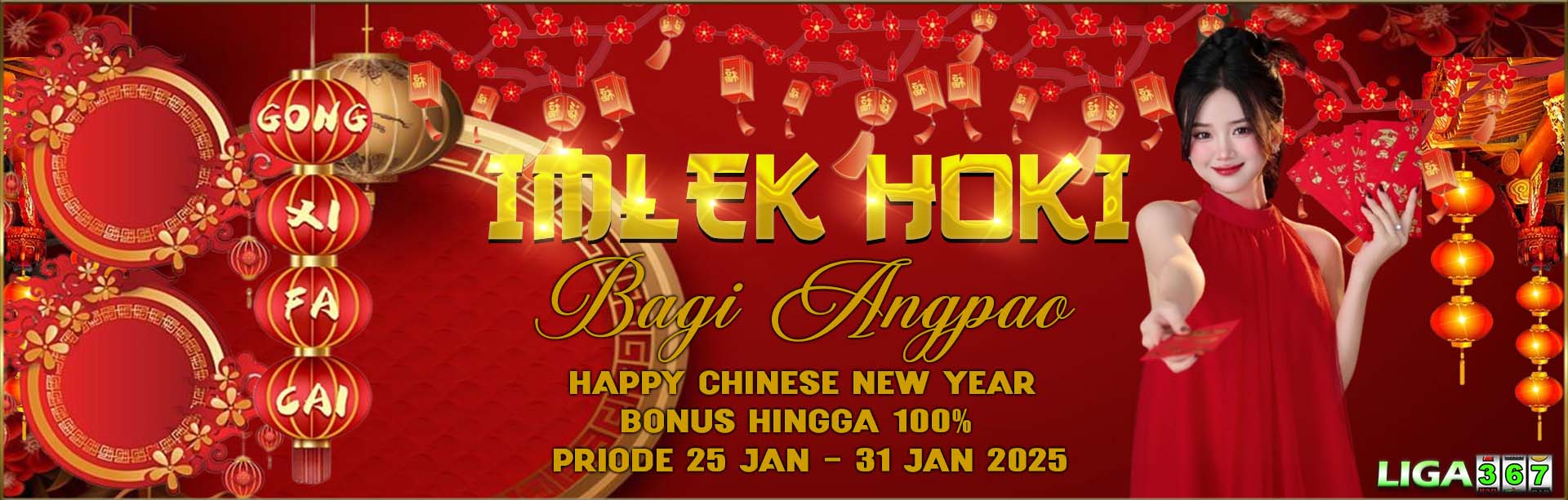 HAPPY CHINESE NEW YEAR 2025